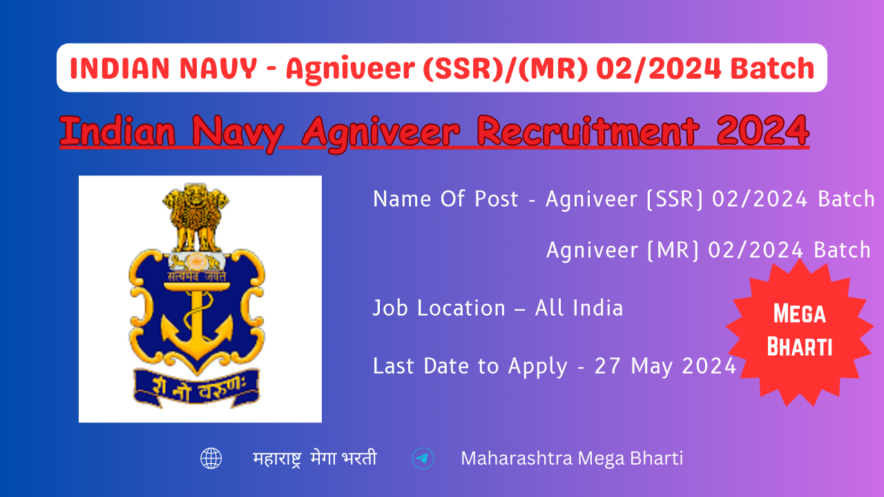 Indian Navy Agniveer Recruitment Ssr Mr