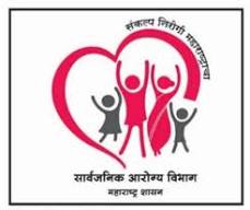 maharashtra arogya vibhag recruitment 2024