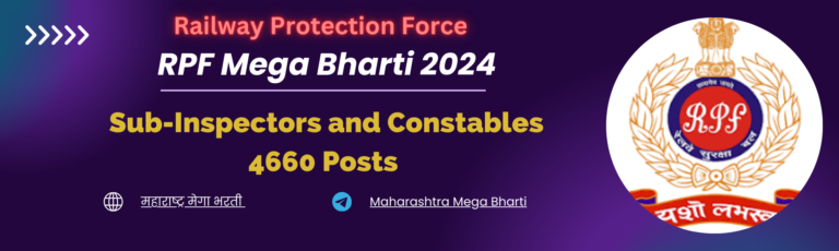 RPF MEGA BHARTI 2024