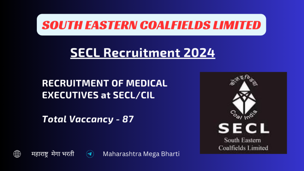 SECL recruitment 2024