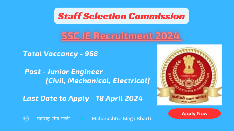 SSC JE Recruitment 2024