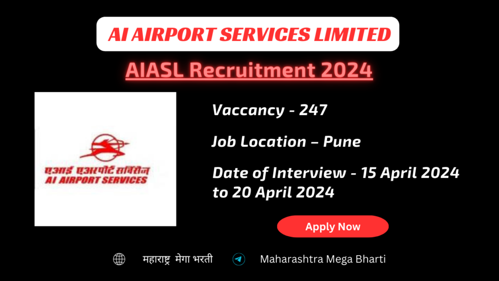 AIASL Recruitment 2024