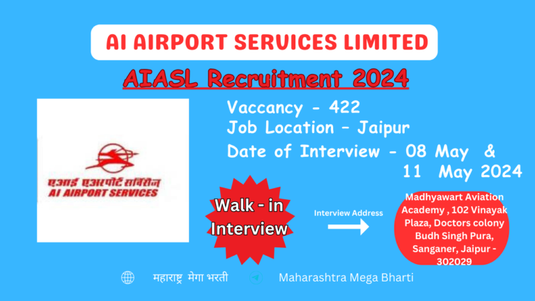 AIASL Recruitment 2024 jaipur