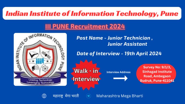 III PUNE RECRUITMENT 2024