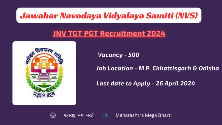 JNV TGT PGT Recruitment 2024