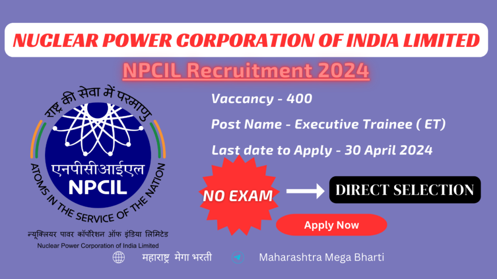 NPCIL Recruitment 2024