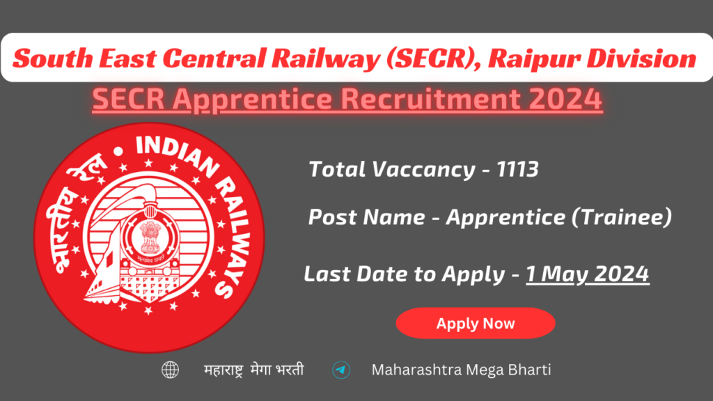 SECR Apprentice Recruitment 2024