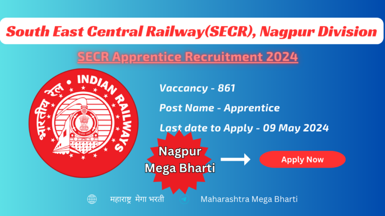 SECR Apprentice Recruitment 2024 (2)