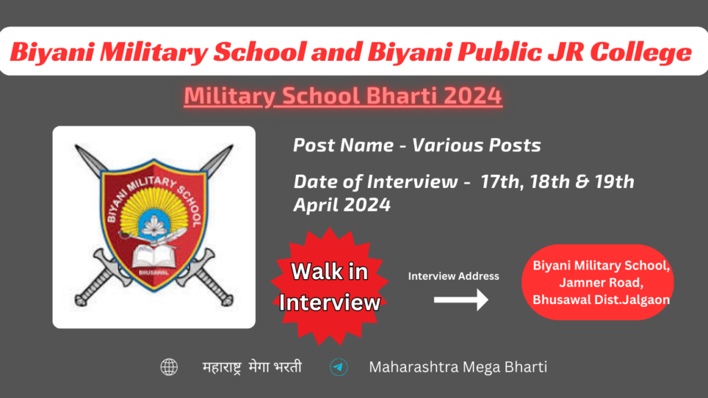 biyani military school bharti 2024