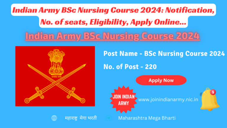 Indian Army BSc Nursing Course 2024